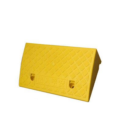 Tencent CT stop limiter rubber solid stop rubber road along the slope triangle wood anti-skid car parking parking stop positioner black width 50cm high 13cm
Tencent CT stop limiter rubber solid stop rubber road along the slope triangle wood anti-skid car parking parking stop positioner black width 50cm high 13cm