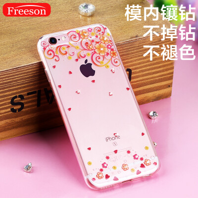 Freeson Apple 6 Mobile Shell iPhone6S Case Women's Diamond-encrusted Case Drop-resistant Silicone Case Colorful
Freeson Apple 6 Mobile Shell iPhone6S Case Women's Diamond-encrusted Case Drop-resistant Silicone Case Colorful