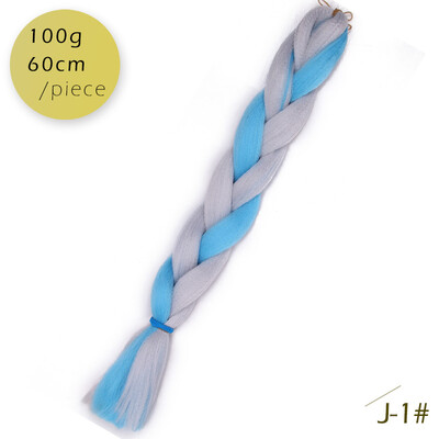 AISI HAIR Ombre Kanekalon Braiding Hair Extensions 24inch 100g Synthetic Jumbo Braids Hair Fiber Pink Purple Blue Green 1pce
AISI HAIR Ombre Kanekalon Braiding Hair Extensions 24inch 100g Synthetic Jumbo Braids Hair Fiber Pink Purple Blue Green 1pce