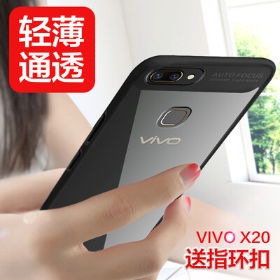 Mo Fan vivo x20 mobile phone shell X20A protective sleeve all-inclusive transparent hard-shell back cover shatter-resistant mobile phone sets soft shell black
Mo Fan vivo x20 mobile phone shell X20A protective sleeve all-inclusive transparent hard-shell back cover shatter-resistant mobile phone sets soft shell black
