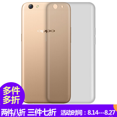 Плюс отличный OPPO R9s телефон оболочки / защитный рукав TPU мягкая оболочка Выдерживает падение прозрачный мягкий силиконовый линзы случае черный
Плюс отличный OPPO R9s телефон оболочки / защитный рукав TPU мягкая оболочка Выдерживает падение прозрачный мягкий силиконовый линзы случае черный