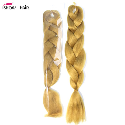 Ishow 24inch Synthetic Braiding Hair Pure Color HighTemperature KanekalonJumbo Braid Hair Extensions Crochet Yaki Texture 1pc100g
Ishow 24inch Synthetic Braiding Hair Pure Color HighTemperature KanekalonJumbo Braid Hair Extensions Crochet Yaki Texture 1pc100g