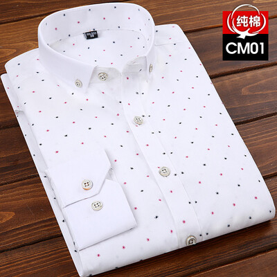 Business Gentleman Youth Men Long Sleeve Shirt Spring Autumn Silm Fit Fashion Floral Printing
Business Gentleman Youth Men Long Sleeve Shirt Spring Autumn Silm Fit Fashion Floral Printing