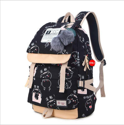 Fashion shoulder bag female junior high school student bag bag wear wear canvas printing tide backpack ladies shoulder bag
Fashion shoulder bag female junior high school student bag bag wear wear canvas printing tide backpack ladies shoulder bag
