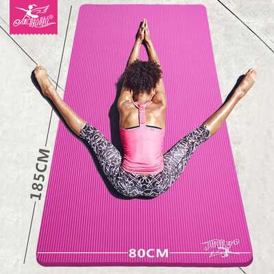 Kim la la yoga mat 185 * 80cm lengthened widening thickening 12MM sports fitness pad to send the net package gray
Kim la la yoga mat 185 * 80cm lengthened widening thickening 12MM sports fitness pad to send the net package gray