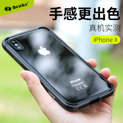 Bangks (Benks) Apple iPhoneX / 10 metal frame phone shell Apple iX / i10 phone case protection frame thick soft lining hard shell black
Bangks (Benks) Apple iPhoneX / 10 metal frame phone shell Apple iX / i10 phone case protection frame thick soft lining hard shell black