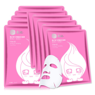 Chun Ji деликатной Аква маски Set (Янг Мей Акв маски * 5 + Elastic нежной подтягивающей маски * 5) 
Chun Ji деликатной Аква маски Set (Янг Мей Акв маски * 5 + Elastic нежной подтягивающей маски * 5)