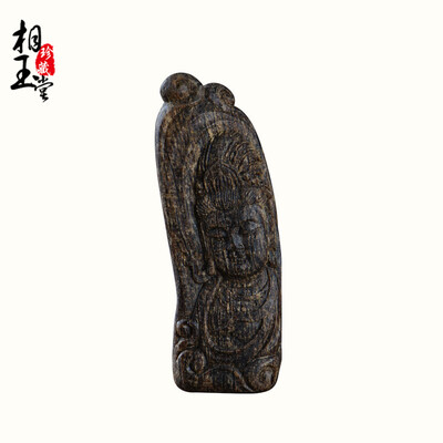 Phase Yutang VietnamNha TrangGuanyin Carved handmadeIncense pendant Purple Chi NanCar hanging Pendant incense
Phase Yutang VietnamNha TrangGuanyin Carved handmadeIncense pendant Purple Chi NanCar hanging Pendant incense