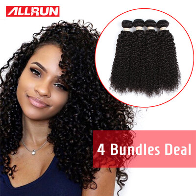 Curly Weave Human Hair 4 Bundles Kinky Curly Virgin Hair Malaysian Curly Hair 100g Malaysian Virgin Hair
Curly Weave Human Hair 4 Bundles Kinky Curly Virgin Hair Malaysian Curly Hair 100g Malaysian Virgin Hair