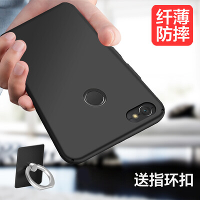 Mo Fan millet red rice note5A mobile phone case note 5a mobile phone case noto5a protective sleeve scrub hard shell all-inclusive edge applicable to millet red rice Note5A
Mo Fan millet red rice note5A mobile phone case note 5a mobile phone case noto5a protective sleeve scrub hard shell all-inclusive edge applicable to millet red rice Note5A