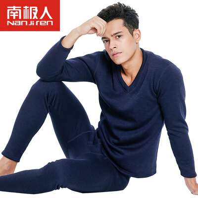 Antarctic thermal underwear men's youth V collar cashmere middle-aged underwear Qiuyi Qiu pants suit male rich purple purple
Antarctic thermal underwear men's youth V collar cashmere middle-aged underwear Qiuyi Qiu pants suit male rich purple purple