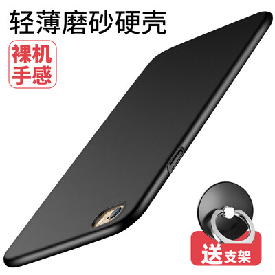 Sendio Apple 6 / 6s plus Phone Case iPhone6 / 6s plus Phone Case Cover All-In-One Drop-Resistant Scrub Hard Shell 5.5 Inch Black
Sendio Apple 6 / 6s plus Phone Case iPhone6 / 6s plus Phone Case Cover All-In-One Drop-Resistant Scrub Hard Shell 5.5 Inch Black