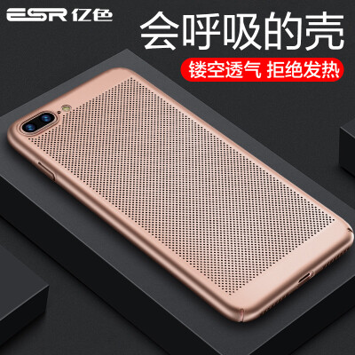 Illustrator Apple 7 & 8 Plus mobile phone shell iPhone7 plus & 8 Plus mobile phone case 5.5 inch mobile phone cover frosted thin heat sink hole front is still CROCS powder
Illustrator Apple 7 & 8 Plus mobile phone shell iPhone7 plus & 8 Plus mobile phone case 5.5 inch mobile phone cover frosted thin heat sink hole front is still CROCS powder