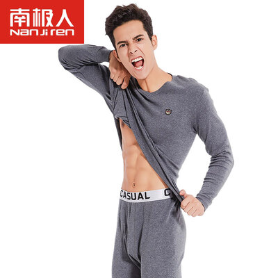 Nanjiren men's cotton thermal underwear with V-neck sweater autumn pants suit