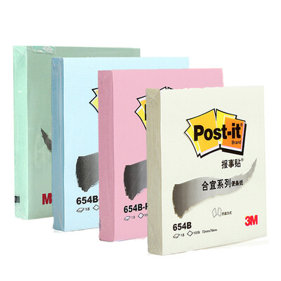 3M Newspaper sticky note / sticky note / memo pad / note book suitable series 654B-4Y yellow suit 4 Pack
3M Newspaper sticky note / sticky note / memo pad / note book suitable series 654B-4Y yellow suit 4 Pack