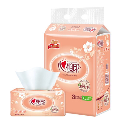 Heart phase printing paper classic series 2 layer 200 pumping tissue paper 6 package in the specifications new&old packaging random delivery soft pumping
Heart phase printing paper classic series 2 layer 200 pumping tissue paper 6 package in the specifications new&old packaging random delivery soft pumping