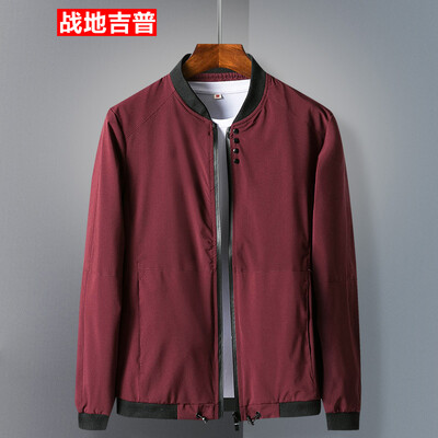 Куртки Jeep Jackets Мужские пальто пальто Пальто Бейсбольные куклы Мужская одежда 17121Z7007 Burgers Red 2XL
Куртки Jeep Jackets Мужские пальто пальто Пальто Бейсбольные куклы Мужская одежда 17121Z7007 Burgers Red 2XL