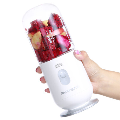 Jiuyang (Joyoung) cooking machine superfine crushing juicer can be used for charging treasure juice machine JYL-C902D
Jiuyang (Joyoung) cooking machine superfine crushing juicer can be used for charging treasure juice machine JYL-C902D