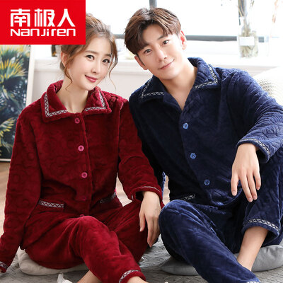 Antarctic pajamas home service flannel long-sleeved couples pajamas men&women sports can be worn outside the autumn&winter solid color coral cashmere set 1031 male navy XL
Antarctic pajamas home service flannel long-sleeved couples pajamas men&women sports can be worn outside the autumn&winter solid color coral cashmere set 1031 male navy XL