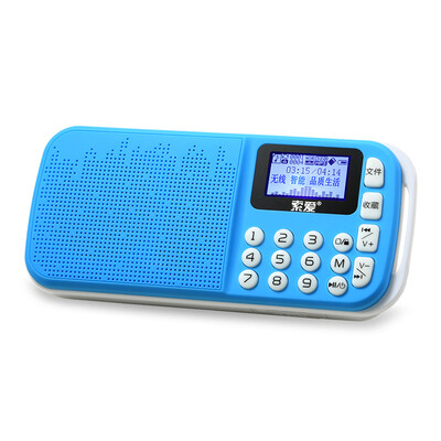 Sony Ericsson (soaiy) S-138 портативный стерео динамик карты мини MP3-плеер карточки старое радио диктор карточки Sapphire
Sony Ericsson (soaiy) S-138 портативный стерео динамик карты мини MP3-плеер карточки старое радио диктор карточки Sapphire