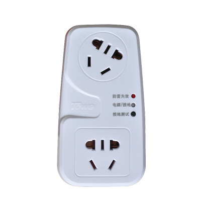 TOWE) AP-1012S one turn two lightning protection power supply 10A surge protection socket plug
TOWE) AP-1012S one turn two lightning protection power supply 10A surge protection socket plug
