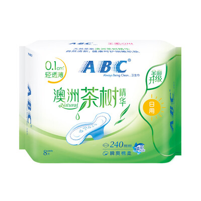 ABC tea tree series light through thin net feeling cotton soft surface thin daily sanitary napkin 240mm 8 piece Australian tea tree essence old&new packaging random hair
ABC tea tree series light through thin net feeling cotton soft surface thin daily sanitary napkin 240mm 8 piece Australian tea tree essence old&new packaging random hair