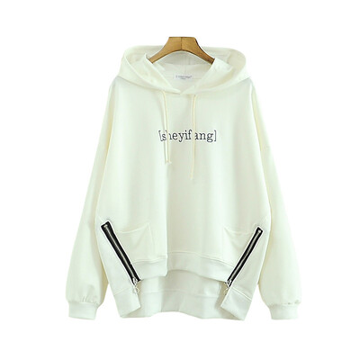 2017 fashion new autumn hood double zipper irregular short before the long thin section female letter printing loose sweater
2017 fashion new autumn hood double zipper irregular short before the long thin section female letter printing loose sweater
