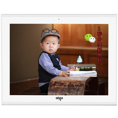 Photo Patriot (aigo) Photo Frame DPF100 9.7-inch Photo Album Digital Photo Frame Smart Home Multi-Touch 16GB Memory
Photo Patriot (aigo) Photo Frame DPF100 9.7-inch Photo Album Digital Photo Frame Smart Home Multi-Touch 16GB Memory