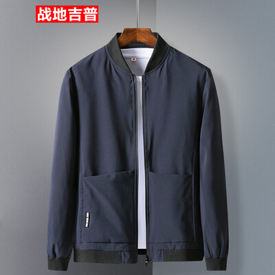 Куртка куртки для мужчин с мужским нижним бельем Slim Slim Big Men Men's Jackette 17121Z7001 Blue L
Куртка куртки для мужчин с мужским нижним бельем Slim Slim Big Men Men's Jackette 17121Z7001 Blue L