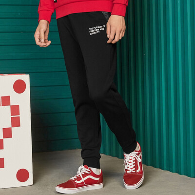 Semir casual pants male 2017 autumn men's sports jogging pants personality camouflage pants Korean version of the pants 19057271202 military green XXL
Semir casual pants male 2017 autumn men's sports jogging pants personality camouflage pants Korean version of the pants 19057271202 military green XXL