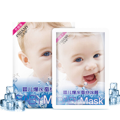 Bibai BIBAMEI water&oxygen energy sleep mask 70g moisturizing night repair disposable ladies skin care products
Bibai BIBAMEI water&oxygen energy sleep mask 70g moisturizing night repair disposable ladies skin care products