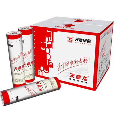 Tianzhang TANGO new green day chapter 210mm 30 yards 58G thermal fax paper 1 volume for a sales unit
Tianzhang TANGO new green day chapter 210mm 30 yards 58G thermal fax paper 1 volume for a sales unit