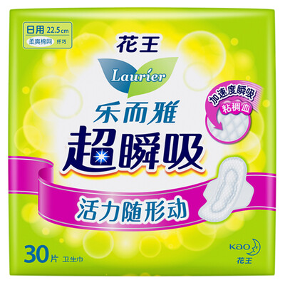 Kao Le&Ya laurier Supra TK Society Supra Shoes instantaneous suck delicacy daily wing type sanitary napkin 225cm30 piece 
Kao Le&Ya laurier Supra TK Society Supra Shoes instantaneous suck delicacy daily wing type sanitary napkin 225cm30 piece