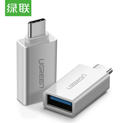 Green Alliance Type-C to USB3.0 adapter Andrews data cable OTG line converter support Apple's new MacBook Huawei p9 millet 5 glory 8 music as access U disk 20809 silver white
Green Alliance Type-C to USB3.0 adapter Andrews data cable OTG line converter support Apple's new MacBook Huawei p9 millet 5 glory 8 music as access U disk 20809 silver white