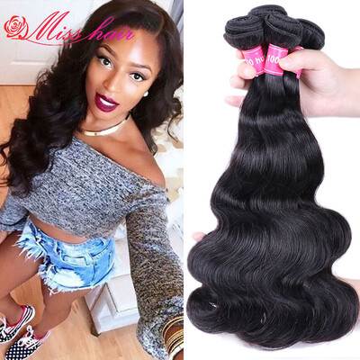 Indian Virgin Hair 4 Bundles Indian Body Wave Wet And Wavy 7A Unprocessed Human Virgin Hair Indian Hair Weave Bundles
Indian Virgin Hair 4 Bundles Indian Body Wave Wet And Wavy 7A Unprocessed Human Virgin Hair Indian Hair Weave Bundles