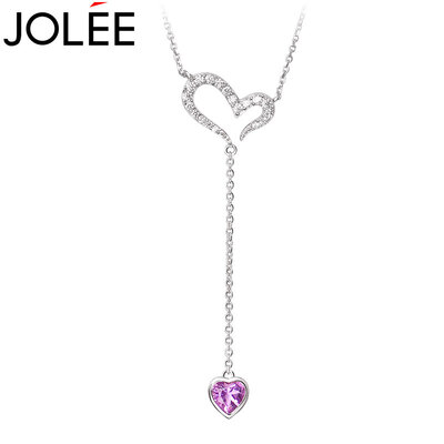 Feather JOLEE amethyst necklace love S925 silver pendant fashion simple Korean clavicle chain send his girlfriend honor wife gift purple purple code
Feather JOLEE amethyst necklace love S925 silver pendant fashion simple Korean clavicle chain send his girlfriend honor wife gift purple purple code