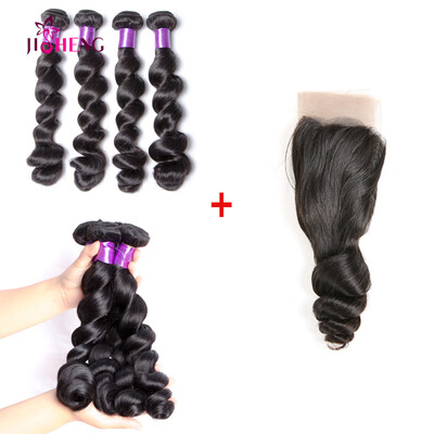 SQ Hair Natural Wave Brazilian Human Hair Weft 4 Bundles with 4*4 Lace Closure Virgin Hair
SQ Hair Natural Wave Brazilian Human Hair Weft 4 Bundles with 4*4 Lace Closure Virgin Hair