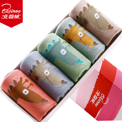 Beijirog WomenS Cartoon Socks 5 Pairs Cotton Lady Summer Breathable Socks