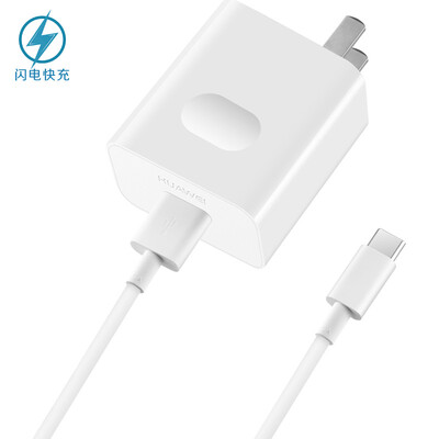 HUAWEI HUAWEI SuperCharge Quick Charger / Fast Charge (белый) для Mate9 / Mate9 Pro / P10 / P10 Plus
HUAWEI HUAWEI SuperCharge Quick Charger / Fast Charge (белый) для Mate9 / Mate9 Pro / P10 / P10 Plus