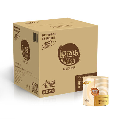 Breeze (app) roll paper primary color paper 4 layers 160 grams of 27 volumes of FCL sales
Breeze (app) roll paper primary color paper 4 layers 160 grams of 27 volumes of FCL sales