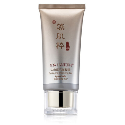 Lan Ting exfoliating facial cleanser 60g body facial scrub to blackhead to dead skin mild and not irritating
Lan Ting exfoliating facial cleanser 60g body facial scrub to blackhead to dead skin mild and not irritating