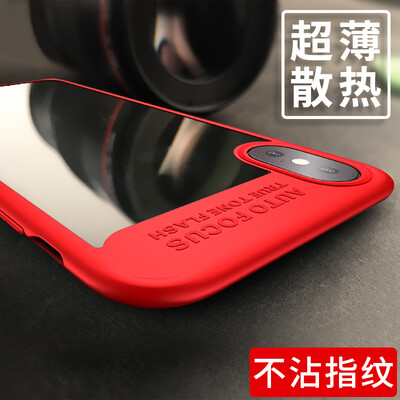 Thinkus (Baseus) Apple X mobile phone shell iPhoneX thin shell phone case Apple iphoneX mobile phone shell slim phone shell double drop phone sets red
Thinkus (Baseus) Apple X mobile phone shell iPhoneX thin shell phone case Apple iphoneX mobile phone shell slim phone shell double drop phone sets red