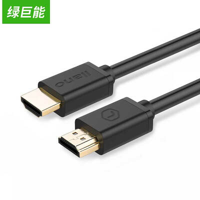 Green Energy llano HDMI Cable 15m HDMI20 HD Video Cable 4K 2K 3D Video Cable for Projector TV Box Laptop Cable
Green Energy llano HDMI Cable 15m HDMI20 HD Video Cable 4K 2K 3D Video Cable for Projector TV Box Laptop Cable