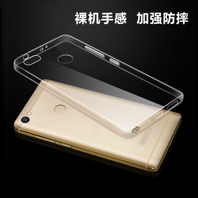 KOLA red rice Note5A phone shell TPU transparent silicone soft shell protector for millet red rice Note5A high version
KOLA red rice Note5A phone shell TPU transparent silicone soft shell protector for millet red rice Note5A high version