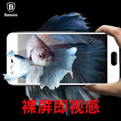 Времена мышления (Baseus) Huawei славы стали фильм 9 охватывающих полный экран фильмов защиты 3D дугообразной телефон подходит белый Huawei слава 9
Времена мышления (Baseus) Huawei славы стали фильм 9 охватывающих полный экран фильмов защиты 3D дугообразной телефон подходит белый Huawei слава 9