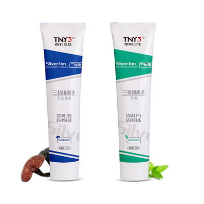 Terry III (TNY3J) Trivalent silver ion toothpaste sooner or later set Peppermint fresh breath Ganoderma nourish gum 150g * 2 Whitening toothpaste two packs
Terry III (TNY3J) Trivalent silver ion toothpaste sooner or later set Peppermint fresh breath Ganoderma nourish gum 150g * 2 Whitening toothpaste two packs