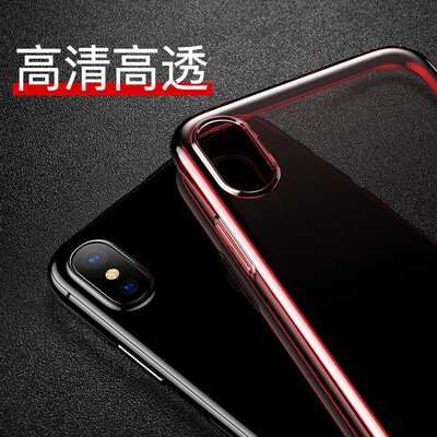 Времена мышления (Baseus) Apple телефон оболочки iphoneX Джейн X серии ультра-тонкий мобильный телефон оболочки Apple, телефон оболочки защитные рукава iPhoneX мужские и женские модели просто все включено мягкая оболочка прозрачный красный
Времена мышления (Baseus) Apple телефон оболочки iphoneX Джейн X серии ультра-тонкий мобильный телефон оболочки Apple, телефон оболочки защитные рукава iPhoneX мужские и женские модели просто все включено мягкая оболочка прозрачный красный