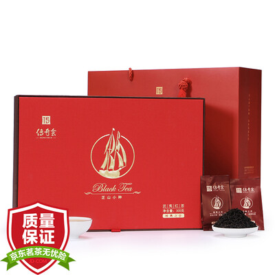 Legend of black tea Masamori tea is a classic Wuyi Masanori small race gift box 300g
Legend of black tea Masamori tea is a classic Wuyi Masanori small race gift box 300g