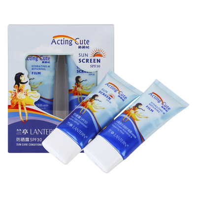 LANTERN sunscreen lotion SPF30 ice cream mask sunscreen after sun repair nourish the skin
LANTERN sunscreen lotion SPF30 ice cream mask sunscreen after sun repair nourish the skin