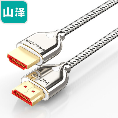 SAMZHE HDMI Digital high-definition cable line 20 version 2K4K 3m 3D video connection
SAMZHE HDMI Digital high-definition cable line 20 version 2K4K 3m 3D video connection
